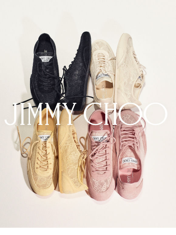 The Summer Trainer