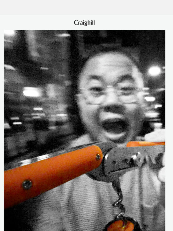 The Key to the Party