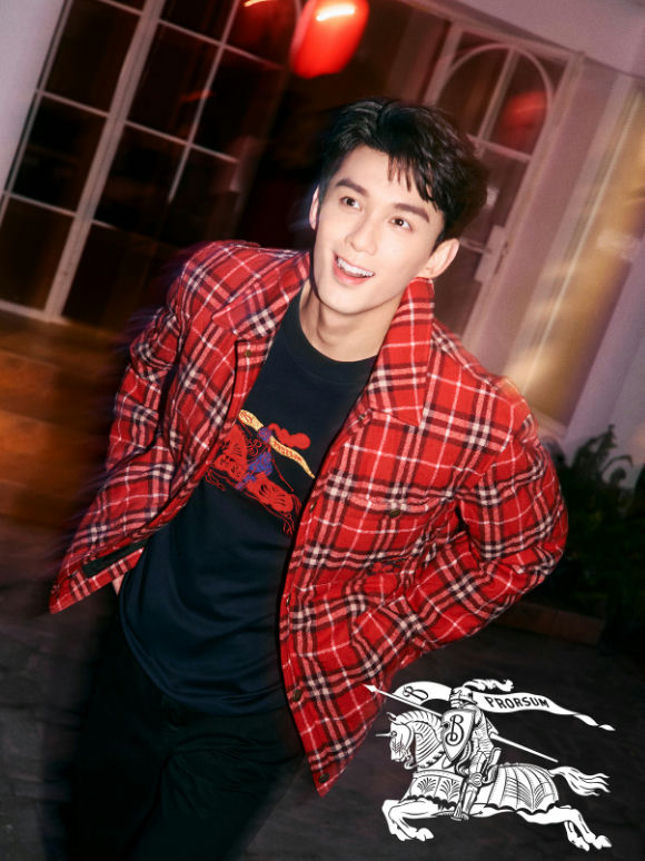 Wu Lei celebrates the Year of the Horse