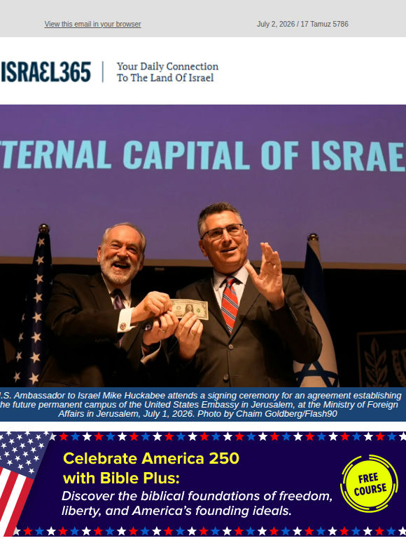 Ambassador Huckabee's Jeremiah Moment