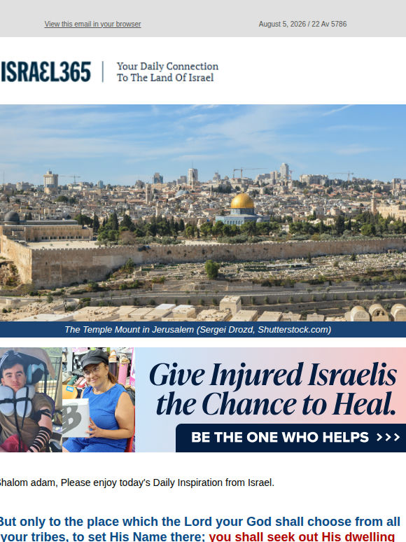 The City the Torah Refuses to Name