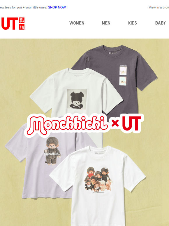 Now available: Monchhichi UT