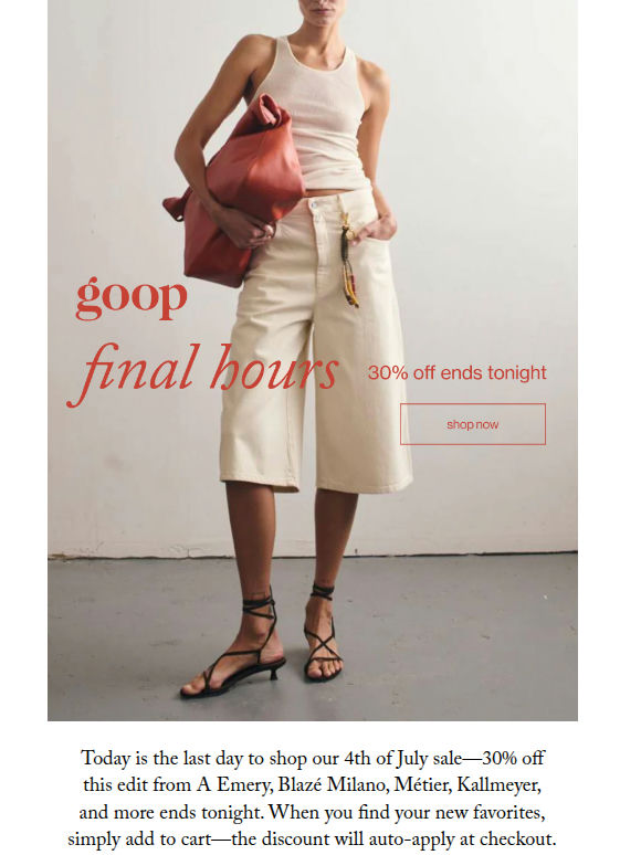 ends tonight: the 4th of July sale