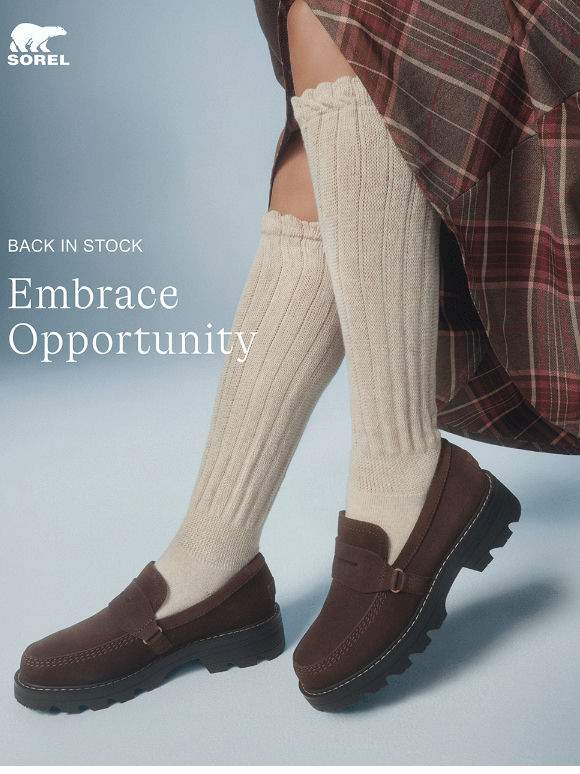 New Stock Alert