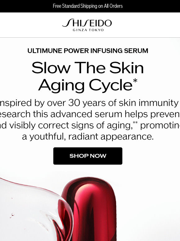 Complimentary Ultimune Inside