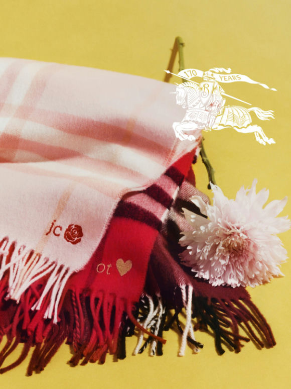 Personalise your favourite piece