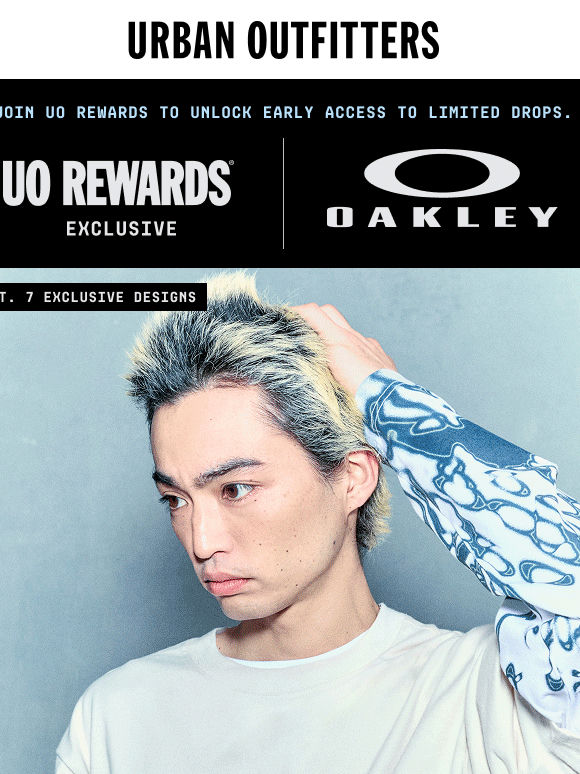 Psst… members only Oakley just dropped