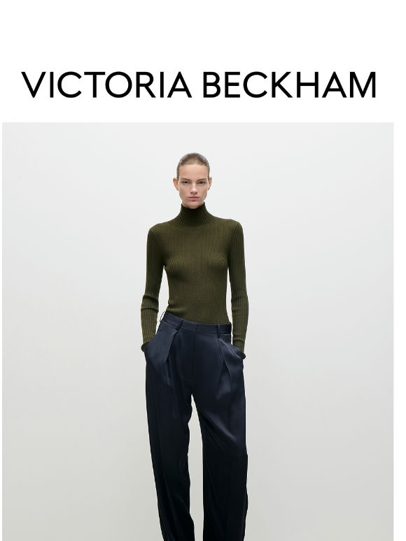 The Everyday Trouser