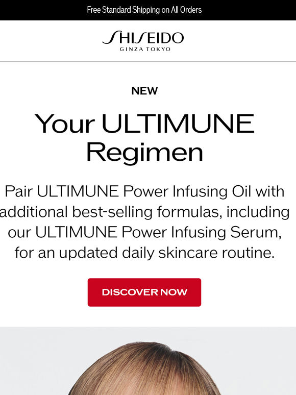 NEW ULTIMUNE Power Infusing Oil