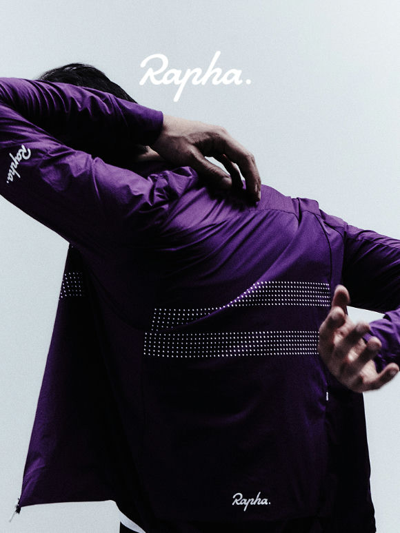 New Rapha Brevet AW26