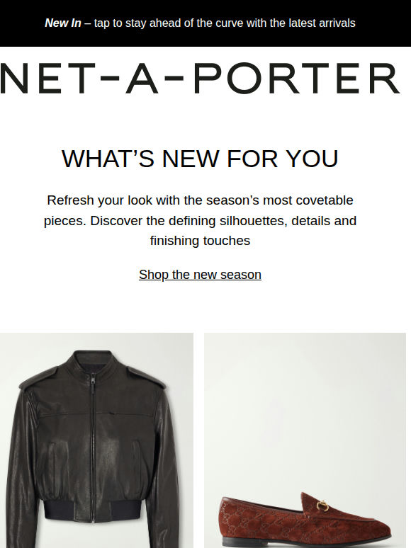 NEW IN NOW
