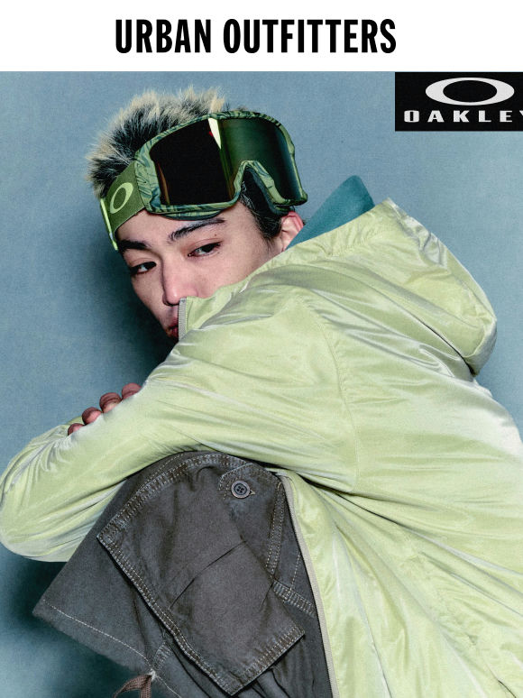 NEW & EXCLUSIVE: Oakley