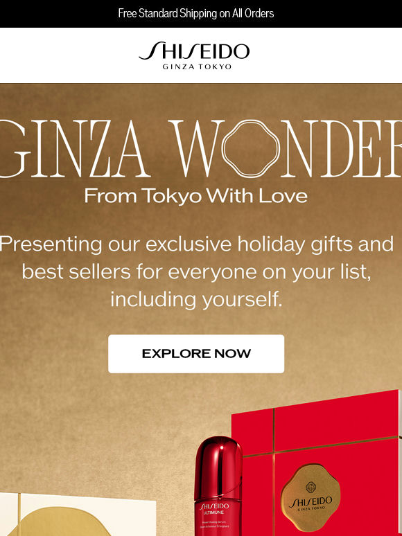 Unwrap The Holiday Gift Guide🎁