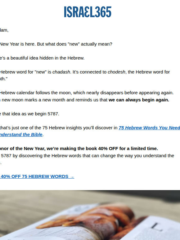FLASH SALE: 40% Off 75 Hebrew Words — New Year Only