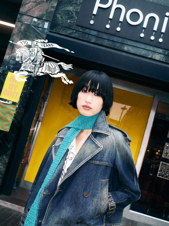 New arrivals for warmer forecasts