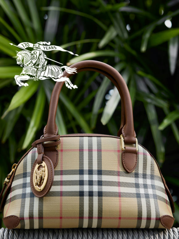 New bags in our iconic house code