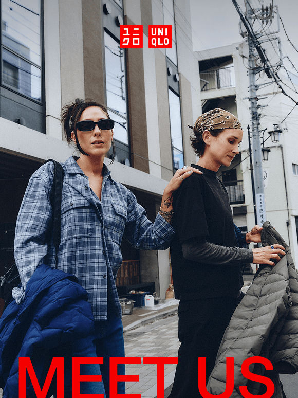 Five fall essentials, straight from Tokyo