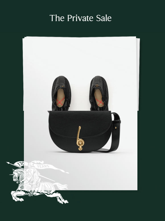 Private Sale: last chance to shop