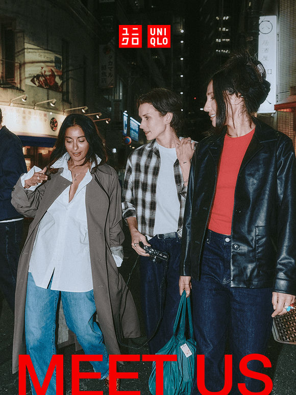 Unpacked: Meet Us in Tokyo