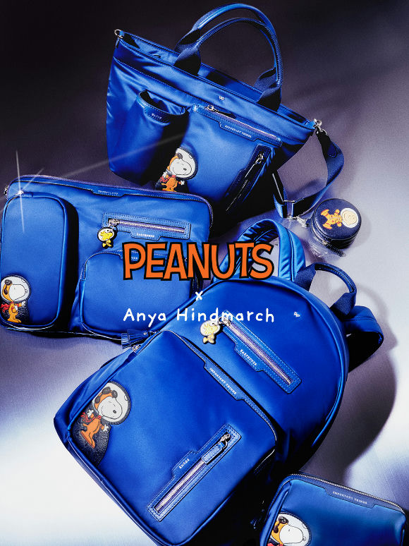 What’s new from Peanuts?