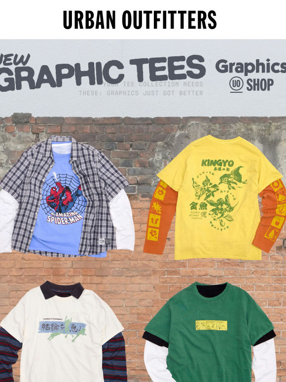 Graphics just got better