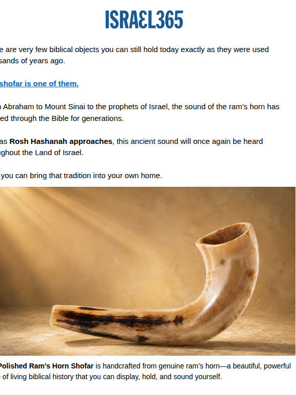adam own the sound of the Bible this Rosh Hashanah