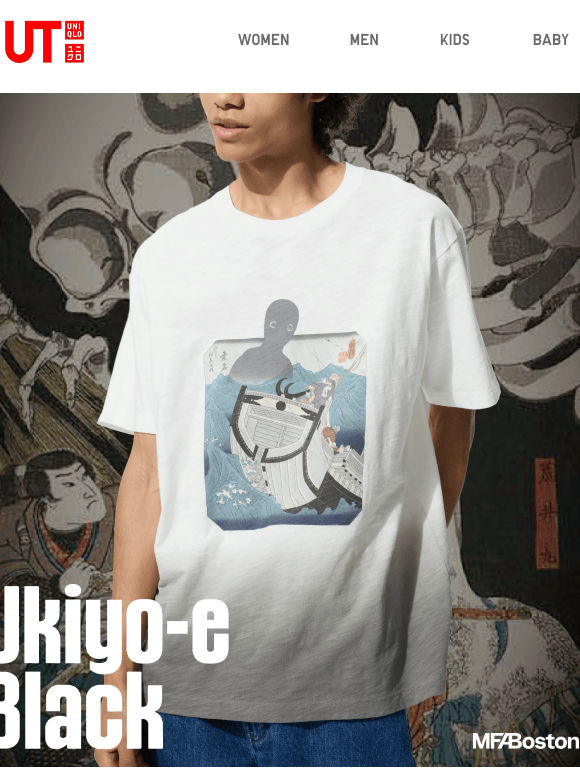 Here now: Ukiyo-e Black